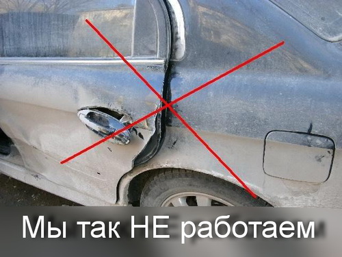 Самовытаскивание автомобиля без лебедки