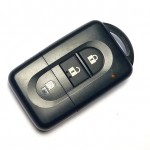 Смарт ключ Nissan для моделей Micra, Note, X-Trail, Tiida, Pathfinder
