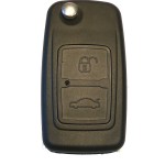 Дистанционный ключ Chery для моделей Tiggo, Bonus, QQ,  1