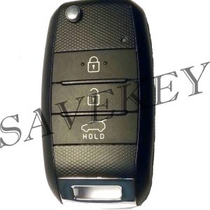 Дистанционный ключ Kia для модели SPORTAGE с 2013г